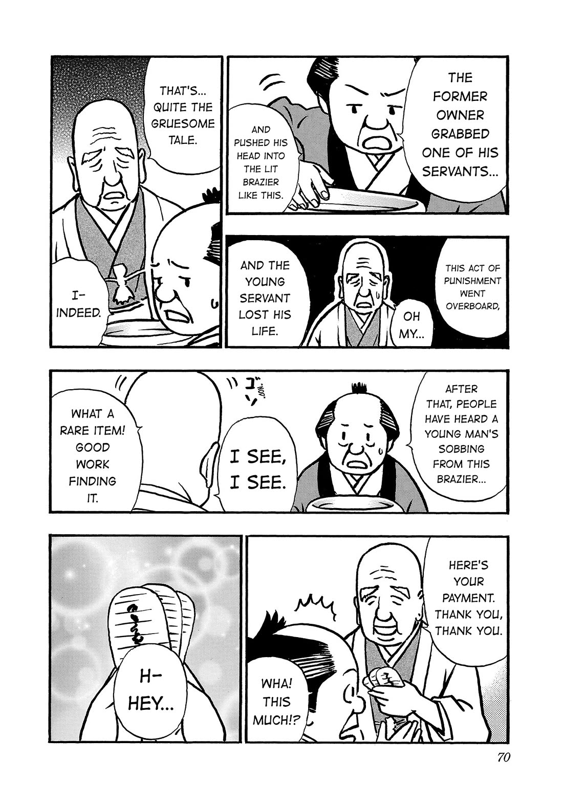 Fuan no Tane Asterisk Chapter 280 page 4 - Chapter 280: Γ079 Antique Store
