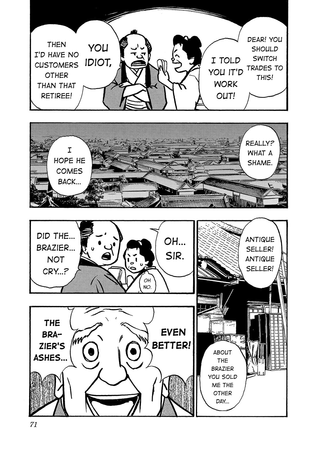 Fuan no Tane Asterisk Chapter 280 page 5 - Chapter 280: Γ079 Antique Store
