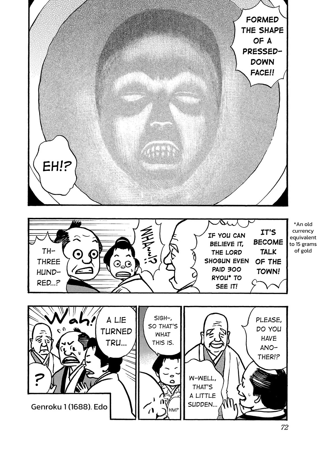 Fuan no Tane Asterisk Chapter 280 page 6 - Chapter 280: Γ079 Antique Store