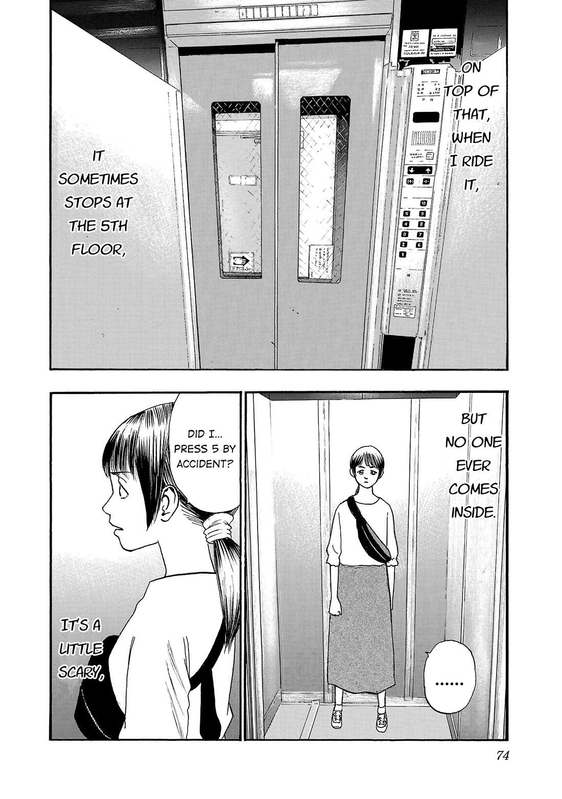 Fuan no Tane Asterisk Chapter 281 page 2 - Chapter 281: Γ080 An Elevator's...