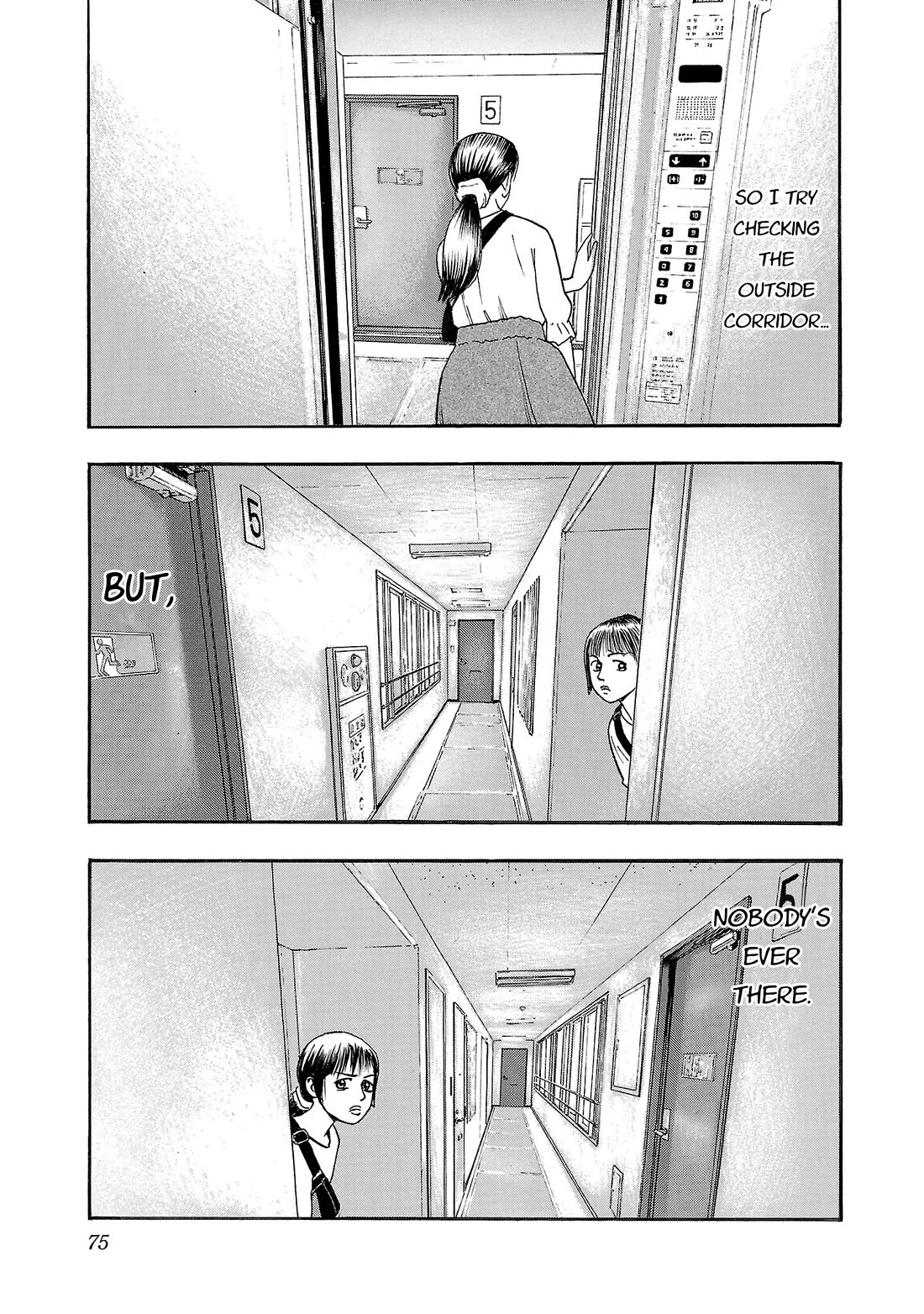 Fuan no Tane Asterisk Chapter 281 page 3 - Chapter 281: Γ080 An Elevator's...