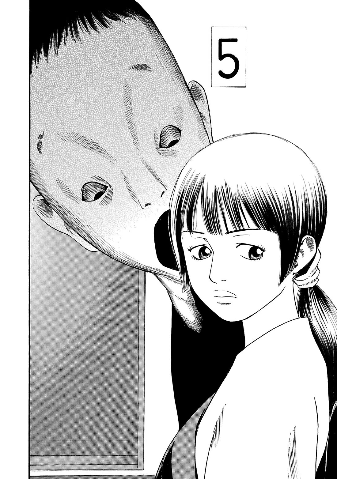 Fuan no Tane Asterisk Chapter 281 page 4 - Chapter 281: Γ080 An Elevator's...