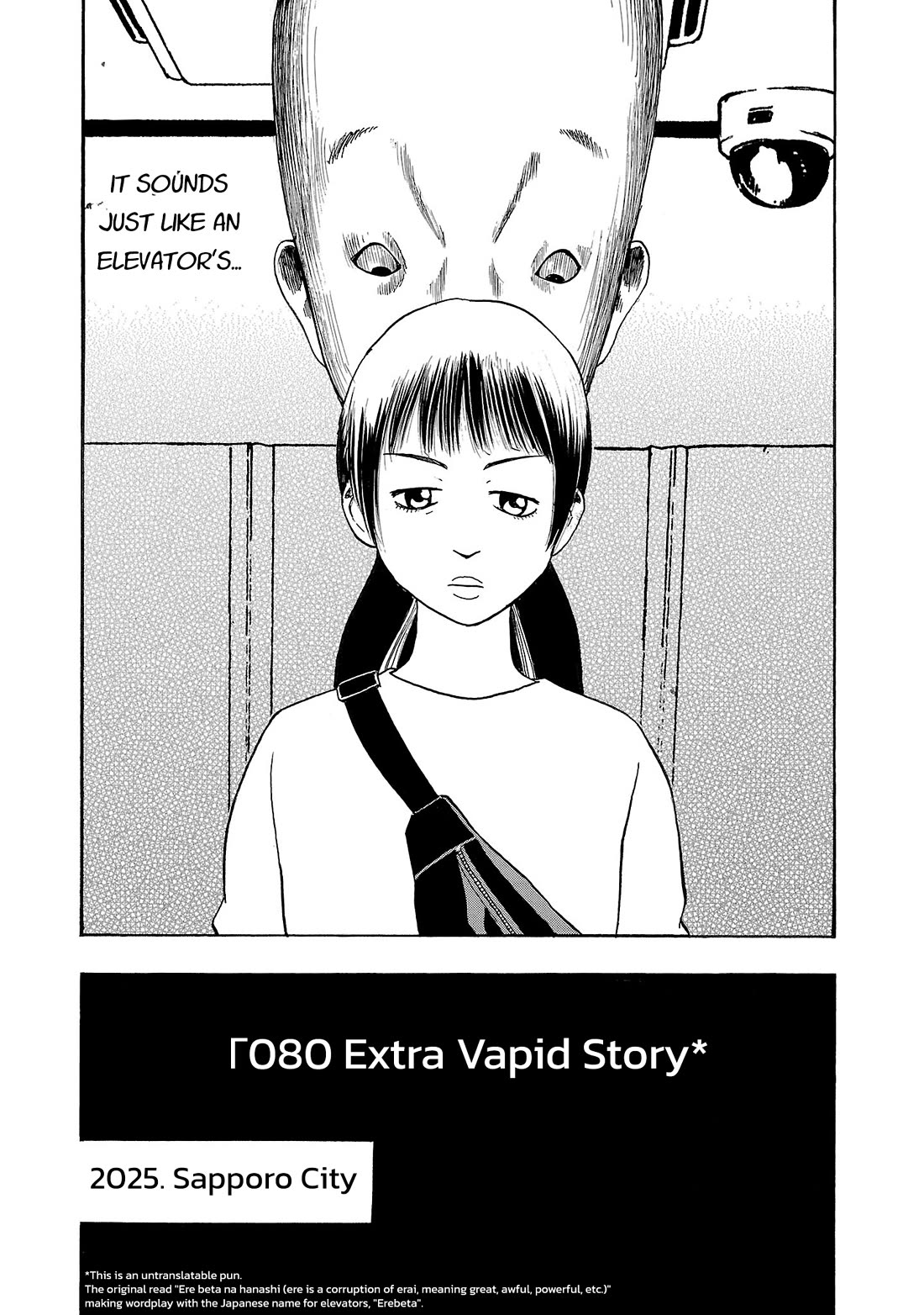 Fuan no Tane Asterisk Chapter 281 page 6 - Chapter 281: Γ080 An Elevator's...