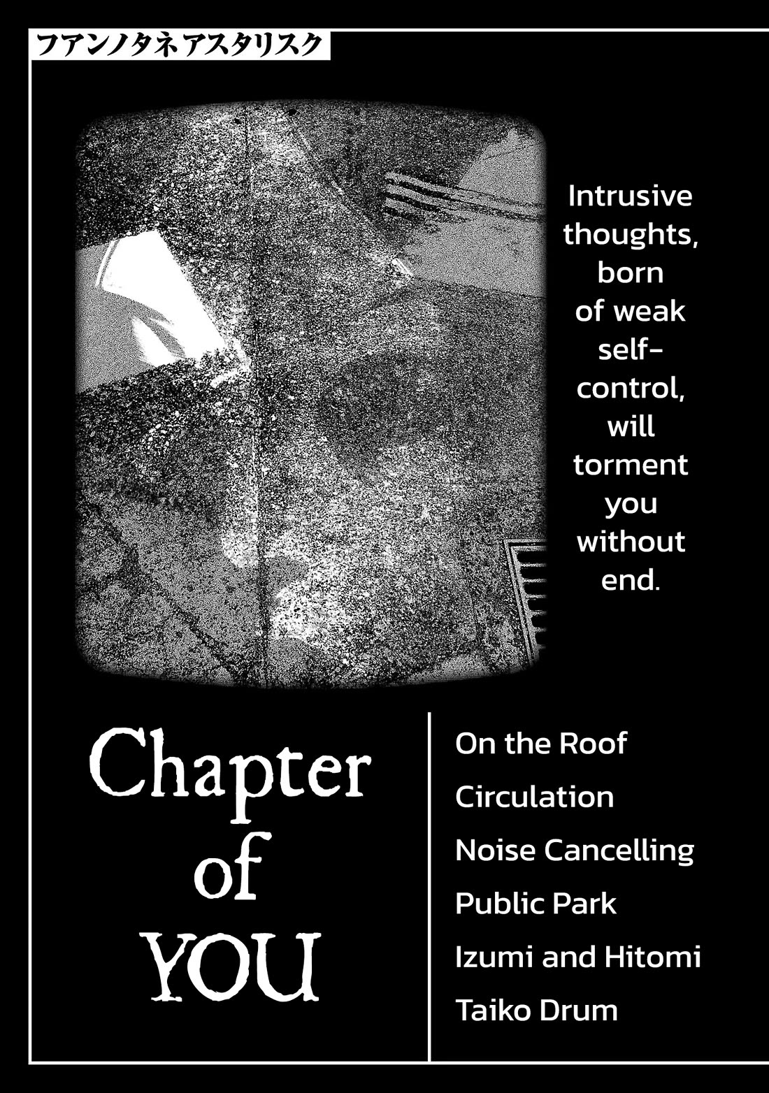 Fuan no Tane Asterisk Chapter 282 page 1 - Chapter 282: Γ081 On the Roof