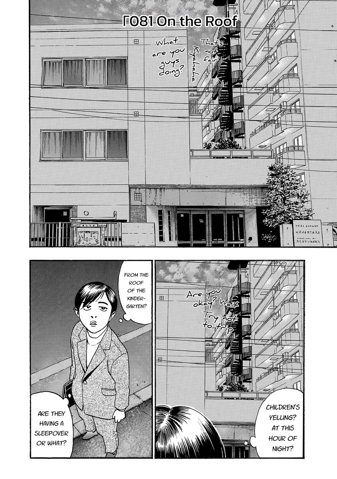 Fuan no Tane Asterisk Chapter 282 page 2 - Chapter 282: Γ081 On the Roof