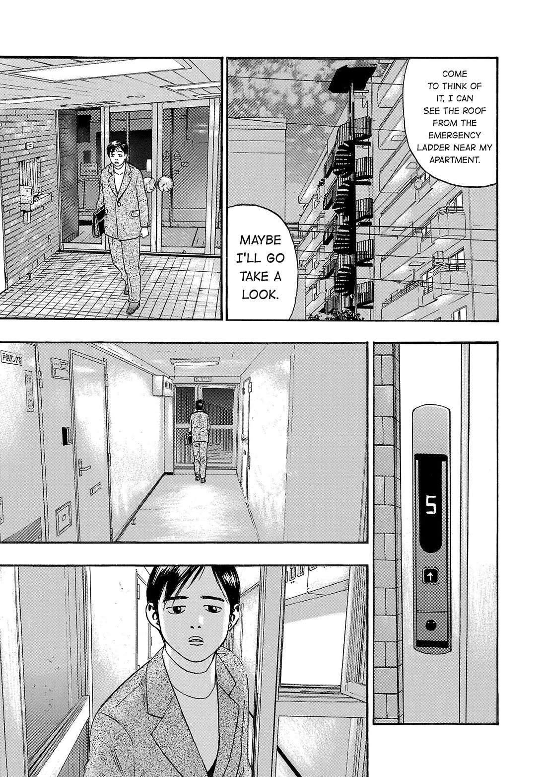 Fuan no Tane Asterisk Chapter 282 page 3 - Chapter 282: Γ081 On the Roof