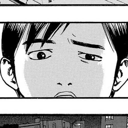 Fuan no Tane Asterisk Chapter 282: Γ081 On the Roof cover