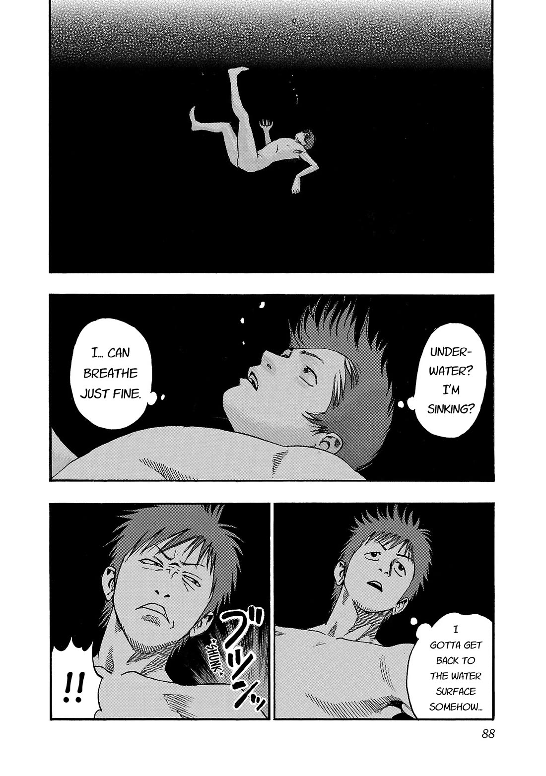Fuan no Tane Asterisk Chapter 283 page 2 - Chapter 283: Γ082 Circulation