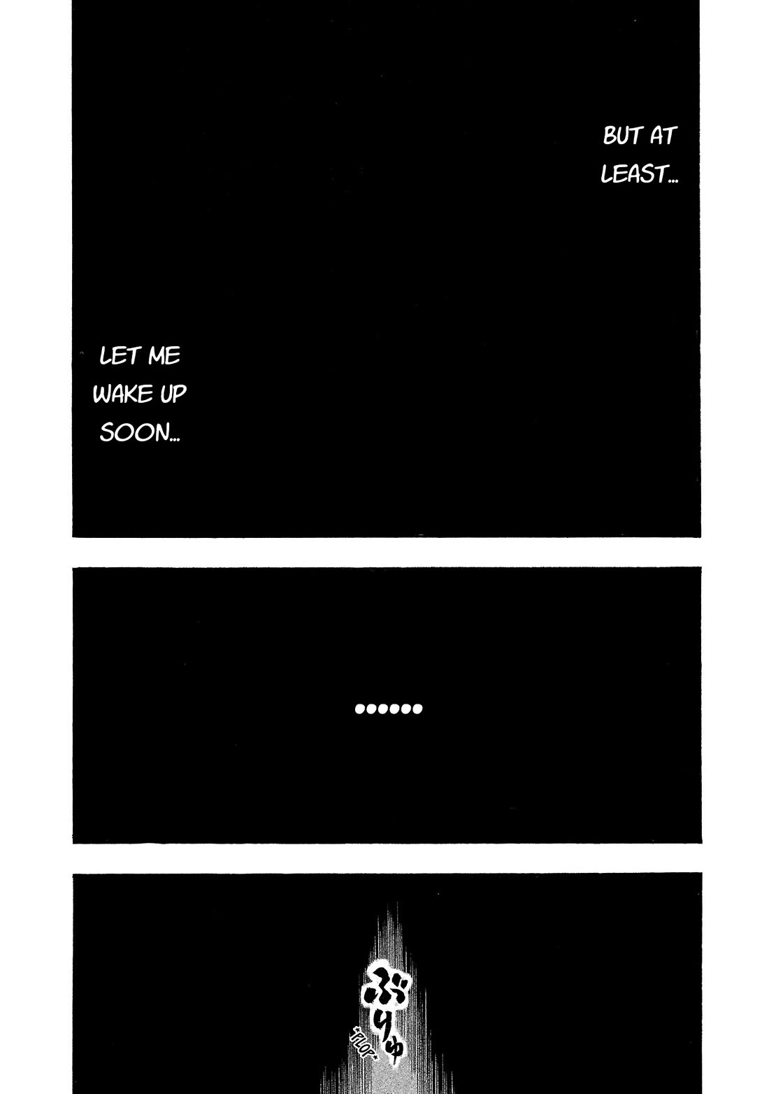 Fuan no Tane Asterisk Chapter 283 page 5 - Chapter 283: Γ082 Circulation