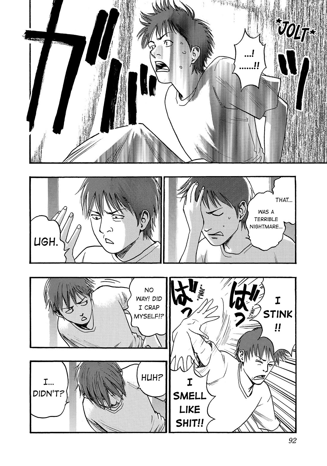 Fuan no Tane Asterisk Chapter 283 page 6 - Chapter 283: Γ082 Circulation