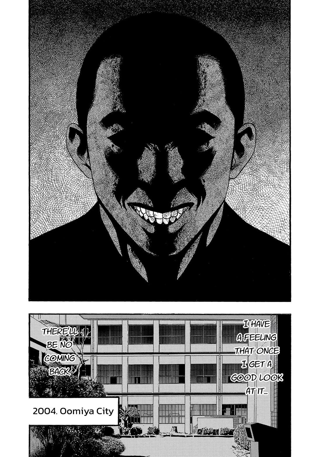 Fuan no Tane Asterisk Chapter 284 page 3 - Chapter 284: Γ083 Noise Cancelling