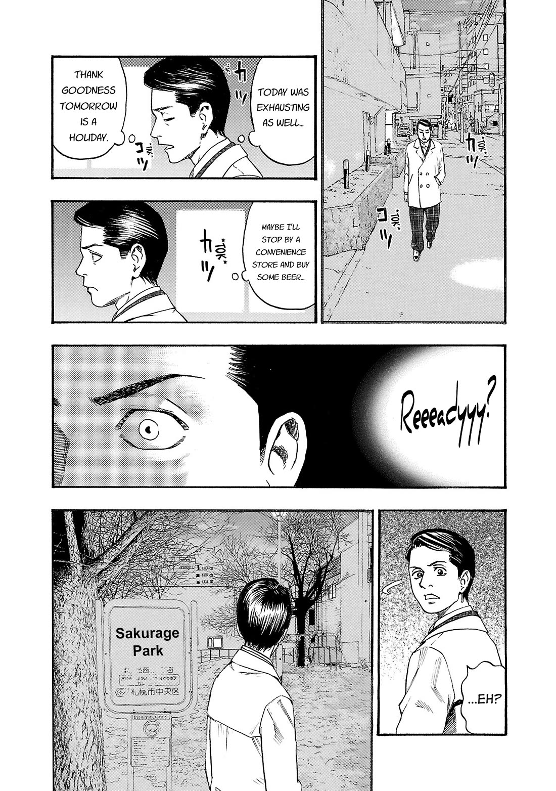 Fuan no Tane Asterisk Chapter 285 page 5 - Chapter 285: Γ084 Public Park