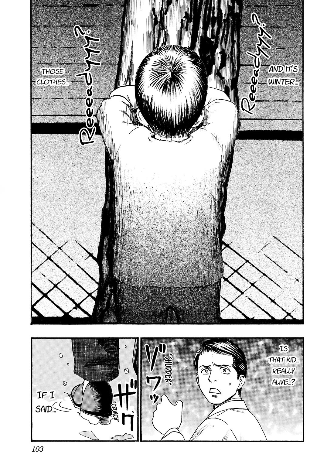 Fuan no Tane Asterisk Chapter 285 page 7 - Chapter 285: Γ084 Public Park