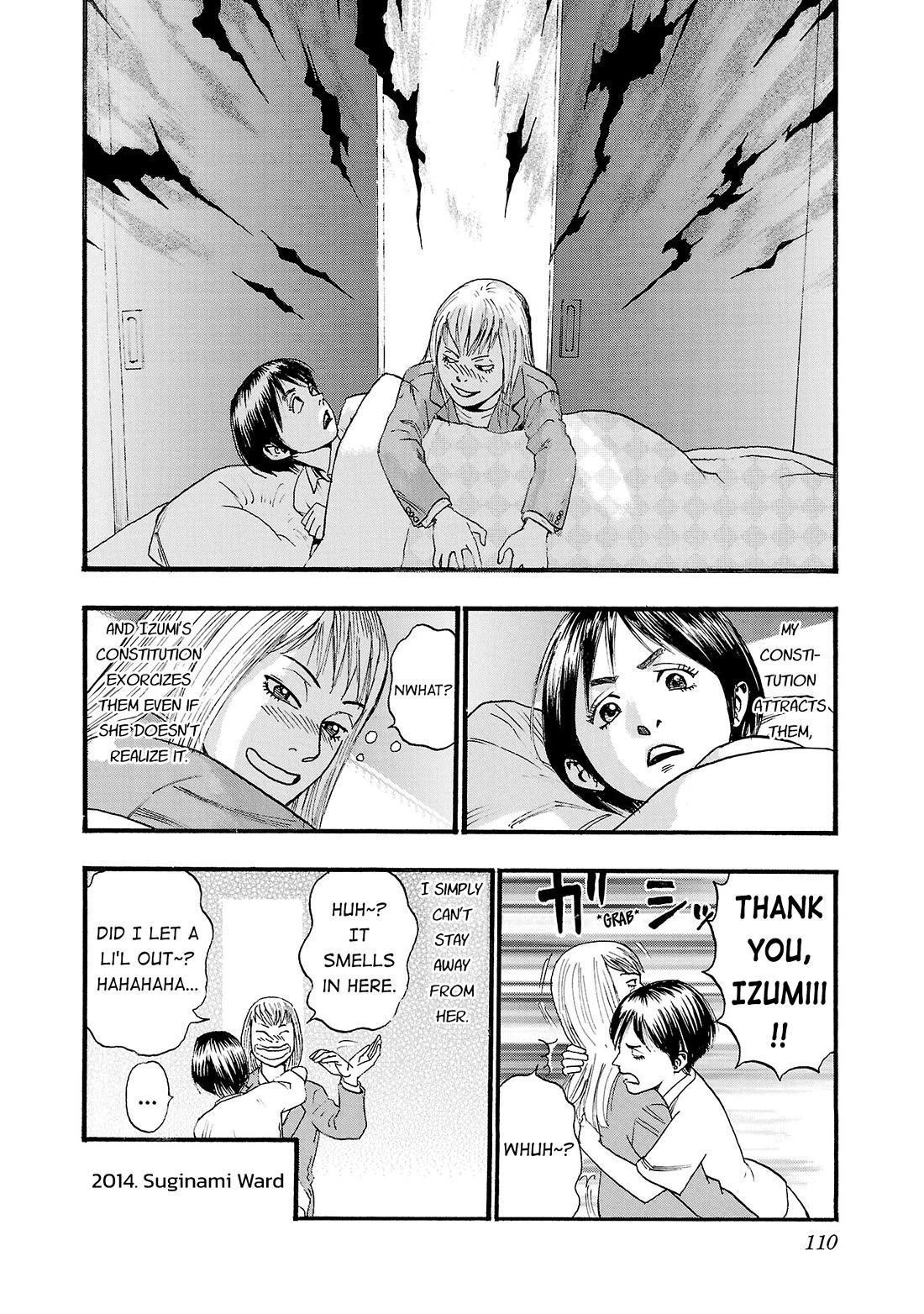 Fuan no Tane Asterisk Chapter 286 page 6 - Chapter 286: Γ085 Izumi and Hitomi