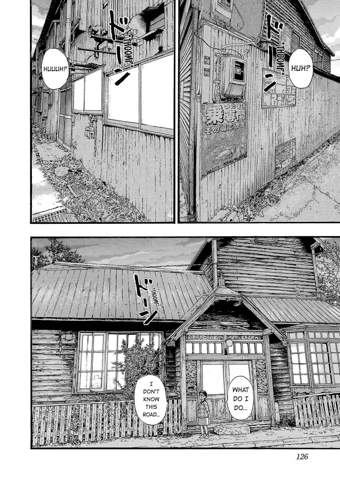 Fuan no Tane Asterisk Chapter 289 page 4 - Chapter 289: Γ088 Night Festival