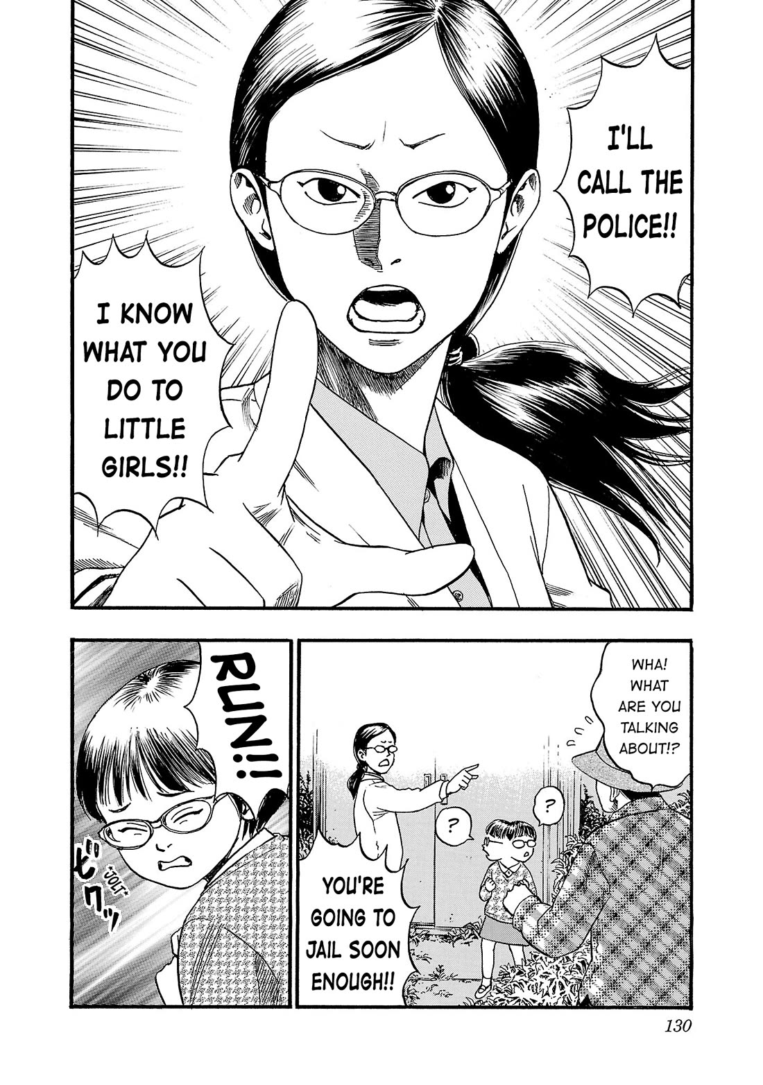 Fuan no Tane Asterisk Chapter 289 page 8 - Chapter 289: Γ088 Night Festival