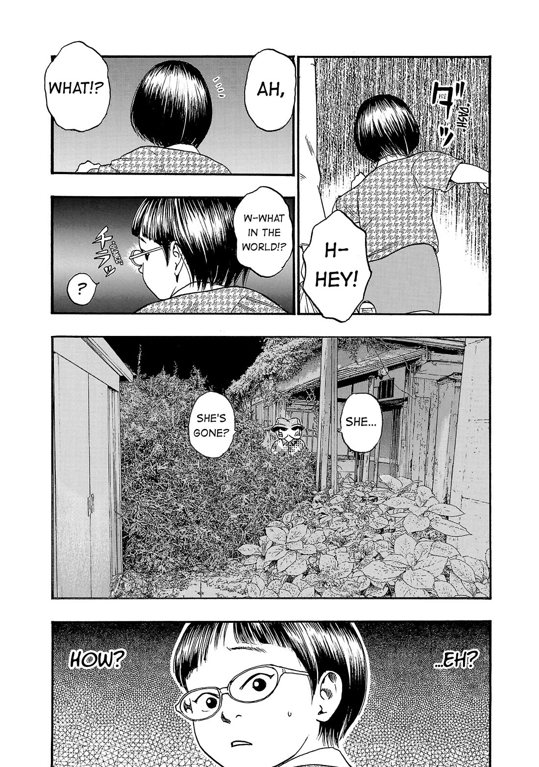 Fuan no Tane Asterisk Chapter 289 page 9 - Chapter 289: Γ088 Night Festival