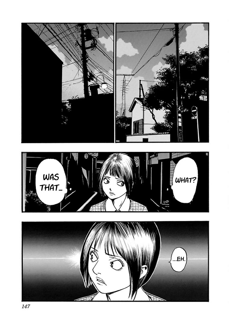 Fuan no Tane Asterisk Chapter 29 page 2 - Chapter 29: #029 Stroking