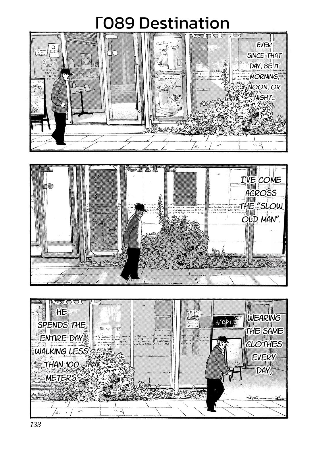 Fuan no Tane Asterisk Chapter 290 page 1 - Chapter 290: Γ089 Destination