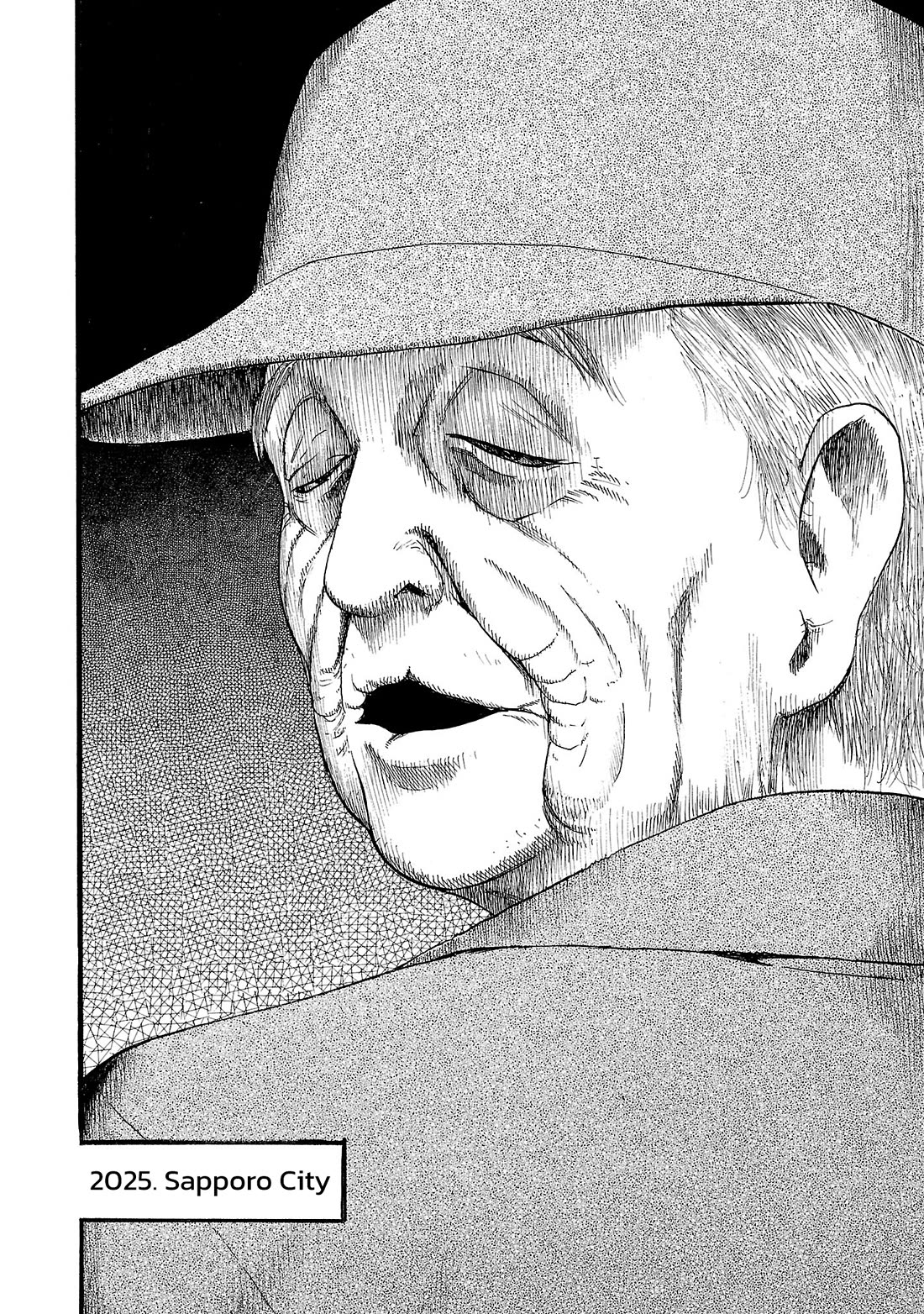 Fuan no Tane Asterisk Chapter 290 page 4 - Chapter 290: Γ089 Destination