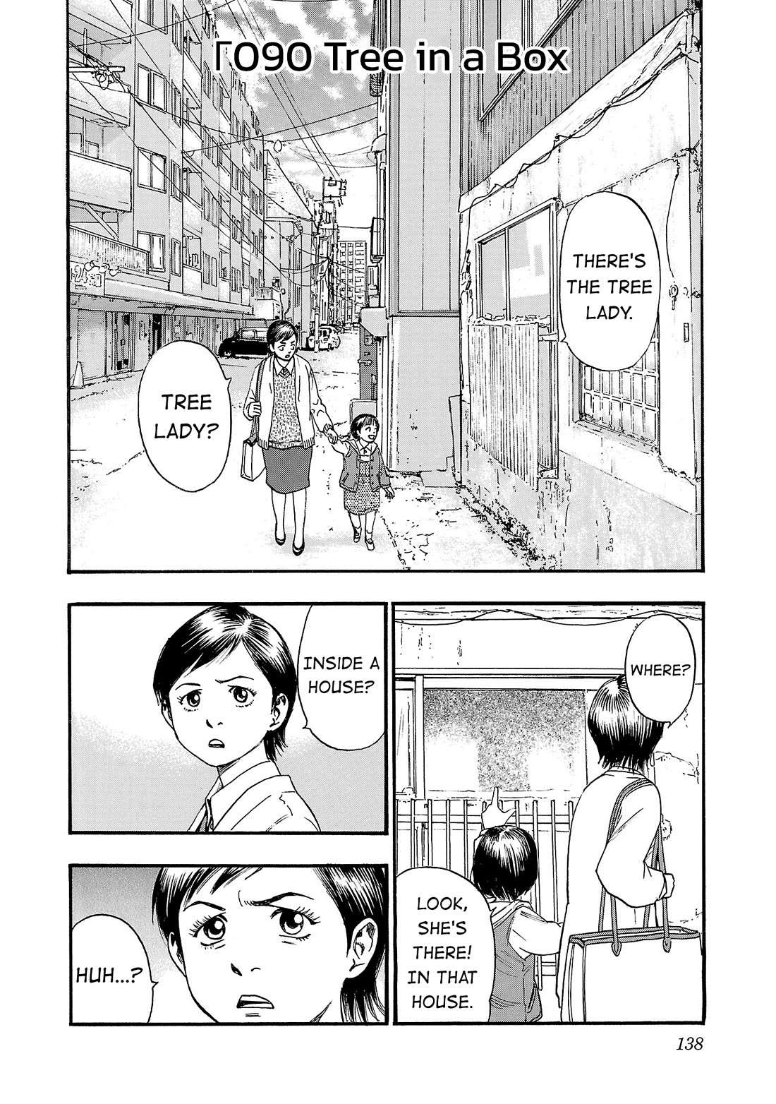 Fuan no Tane Asterisk Chapter 291 page 2 - Chapter 291: Γ090 Tree in a Box