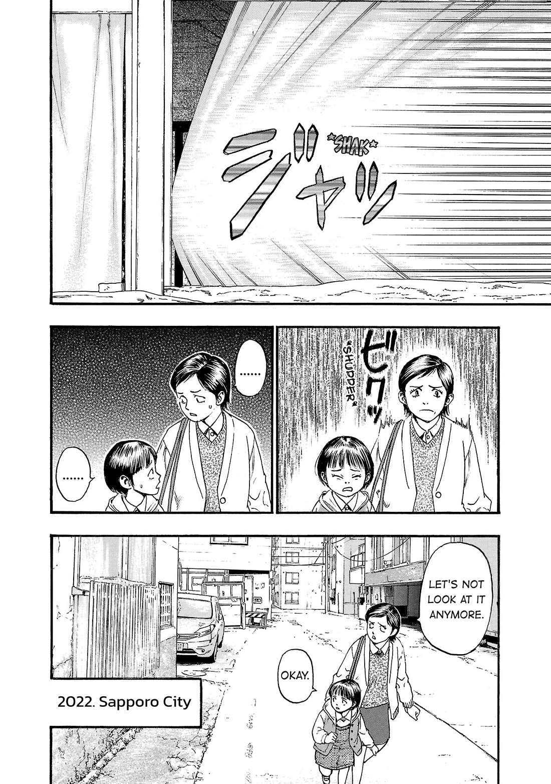 Fuan no Tane Asterisk Chapter 291 page 7 - Chapter 291: Γ090 Tree in a Box