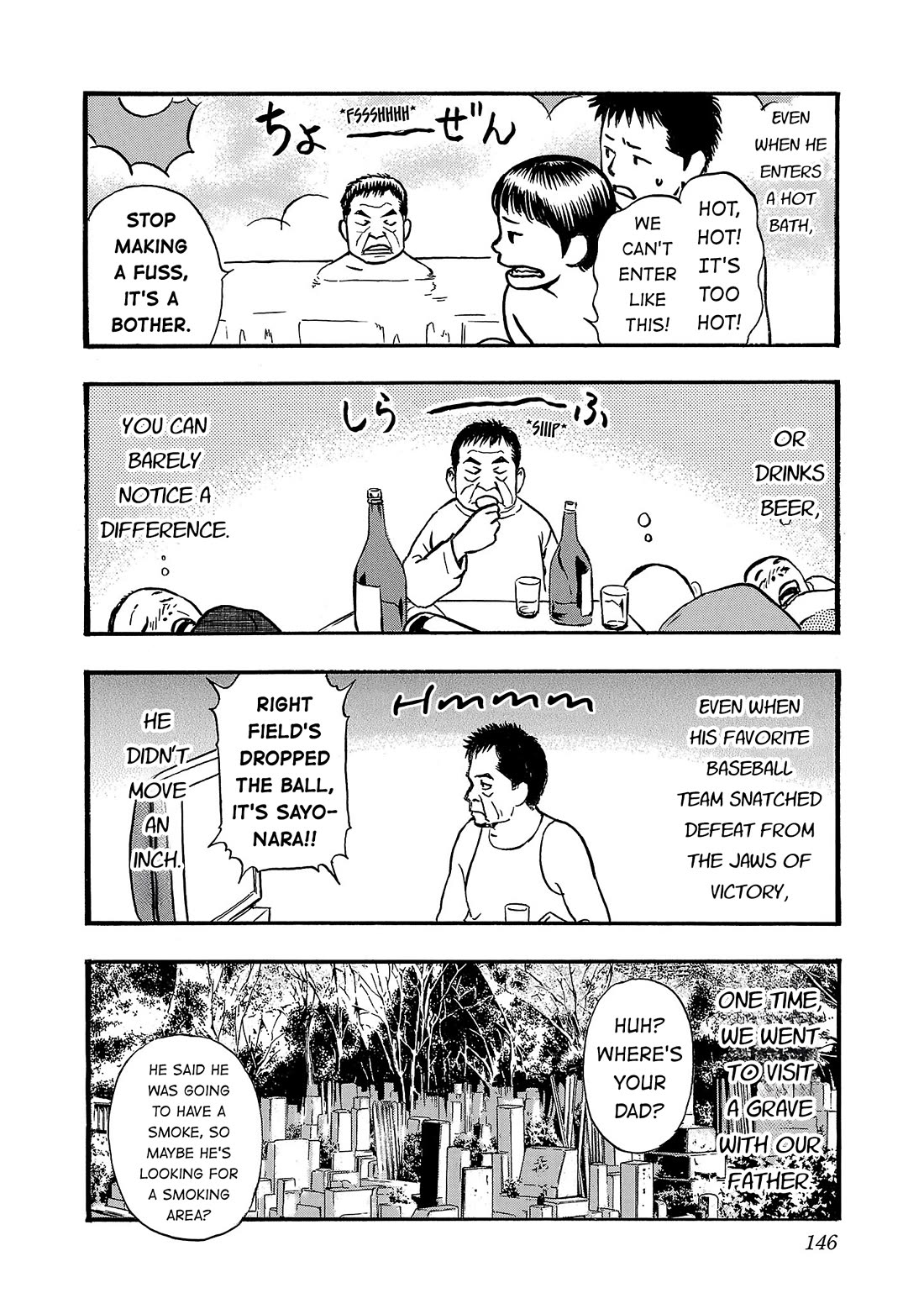 Fuan no Tane Asterisk Chapter 292 page 2 - Chapter 292: Γ091 Unshakable Father