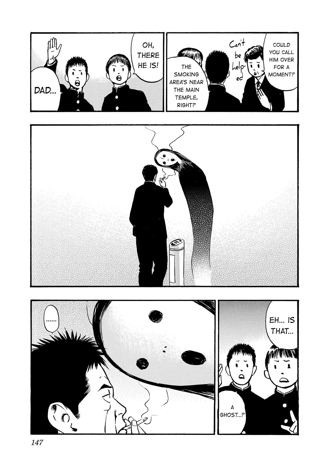 Fuan no Tane Asterisk Chapter 292 page 3 - Chapter 292: Γ091 Unshakable Father