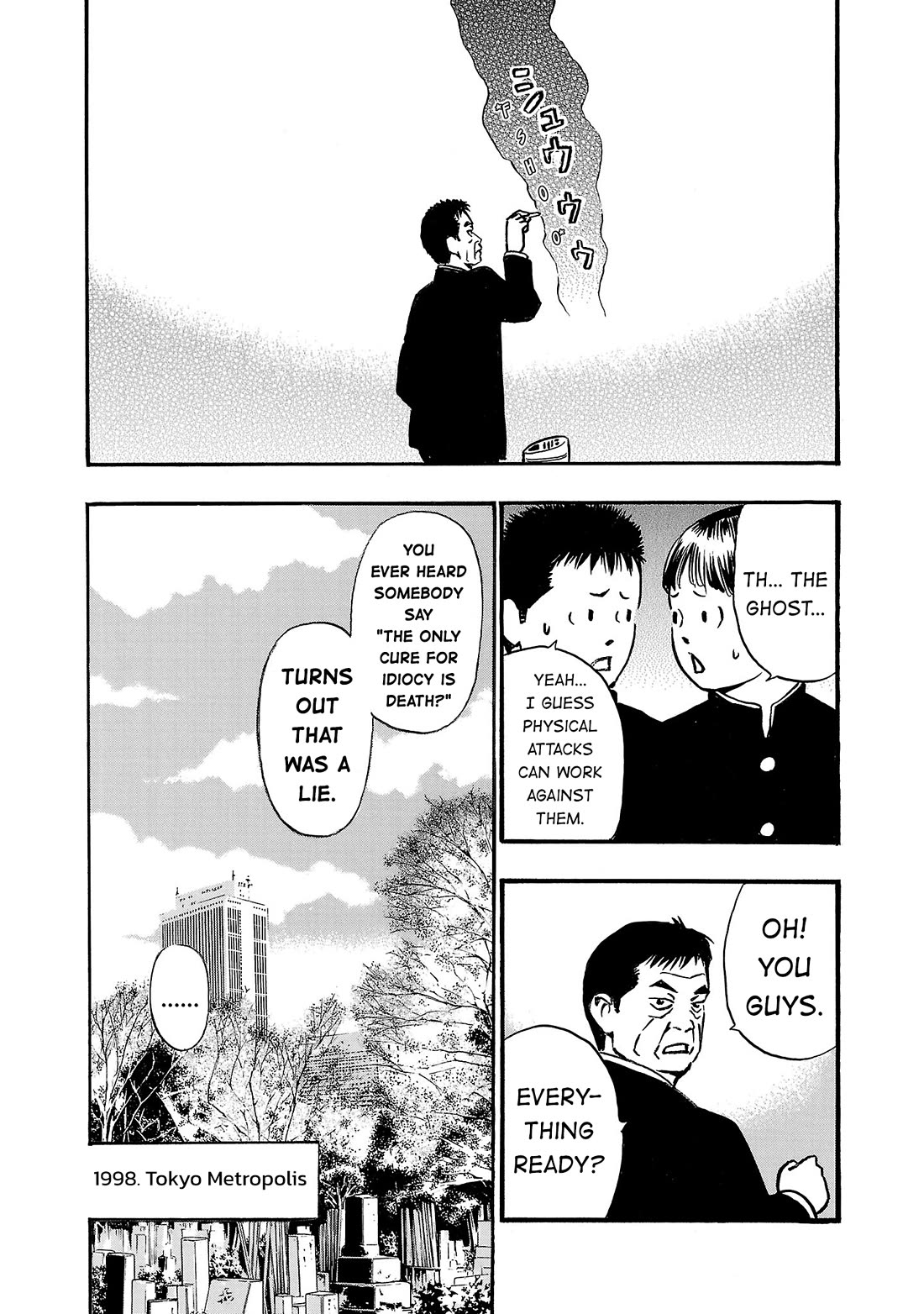Fuan no Tane Asterisk Chapter 292 page 5 - Chapter 292: Γ091 Unshakable Father