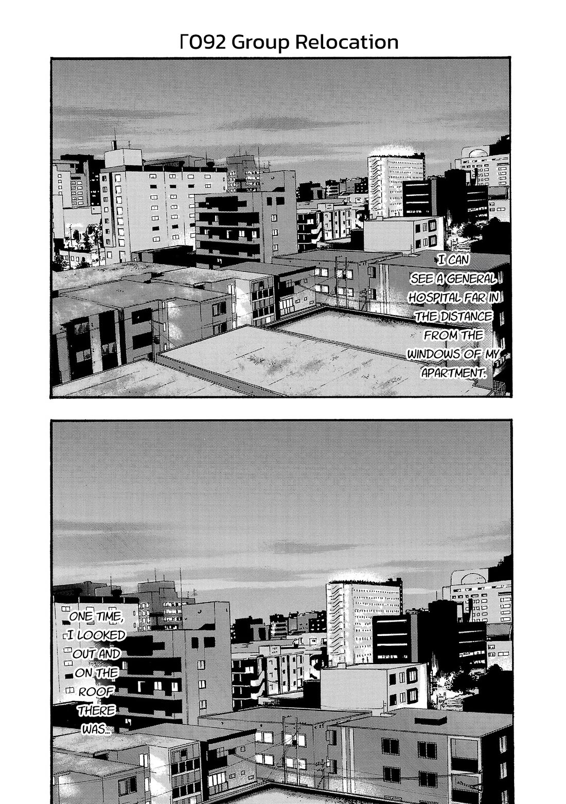 Fuan no Tane Asterisk Chapter 293 page 1 - Chapter 293: Γ092 Group Relocation