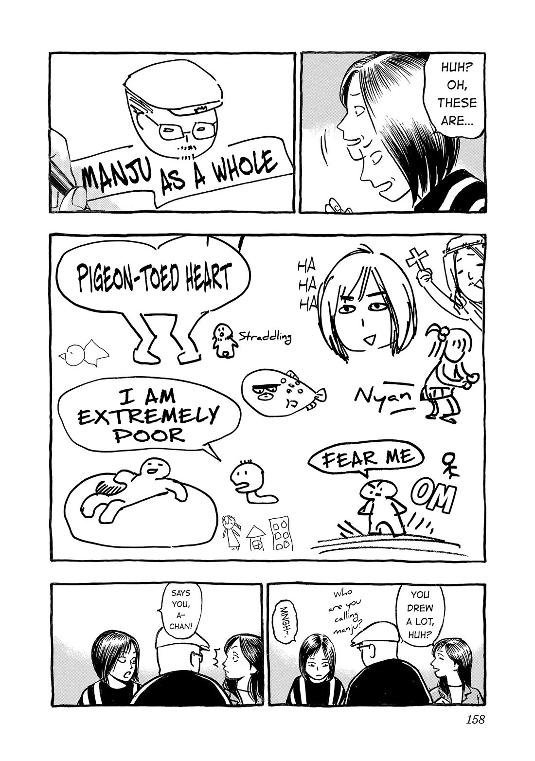 Fuan no Tane Asterisk Chapter 294.5 page 2 - Chapter 294.5: Omake