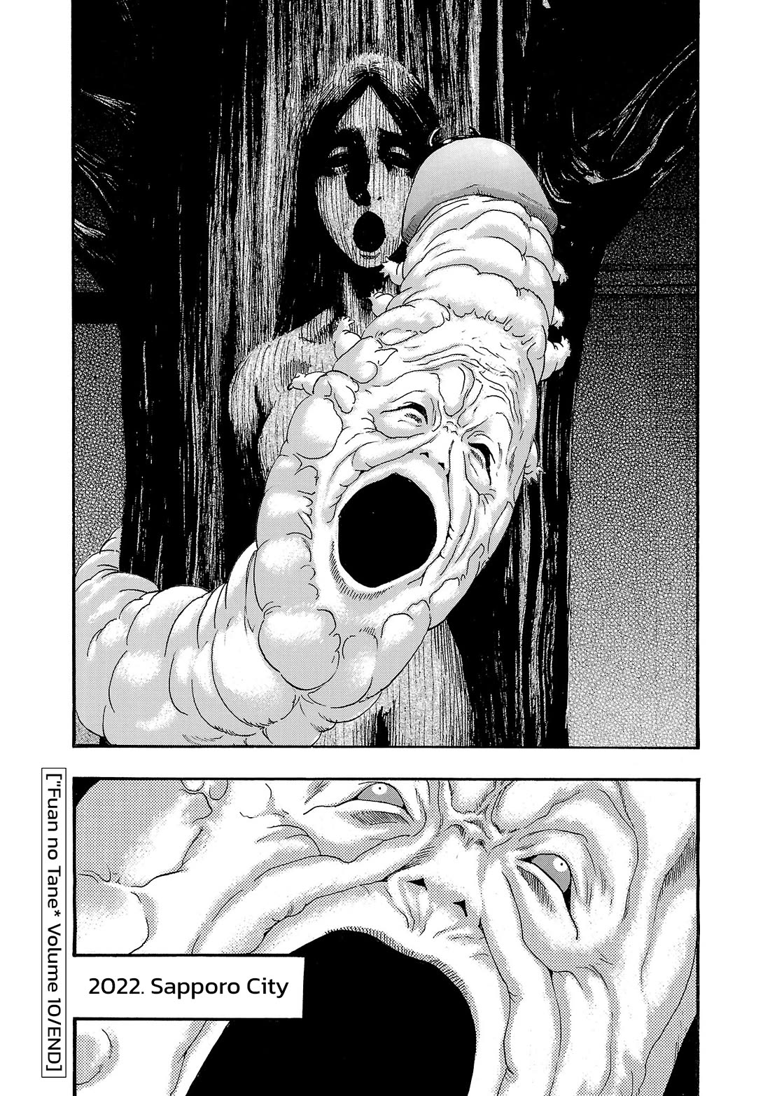 Fuan no Tane Asterisk Chapter 294 page 3 - Chapter 294: Γ093 Emergence
