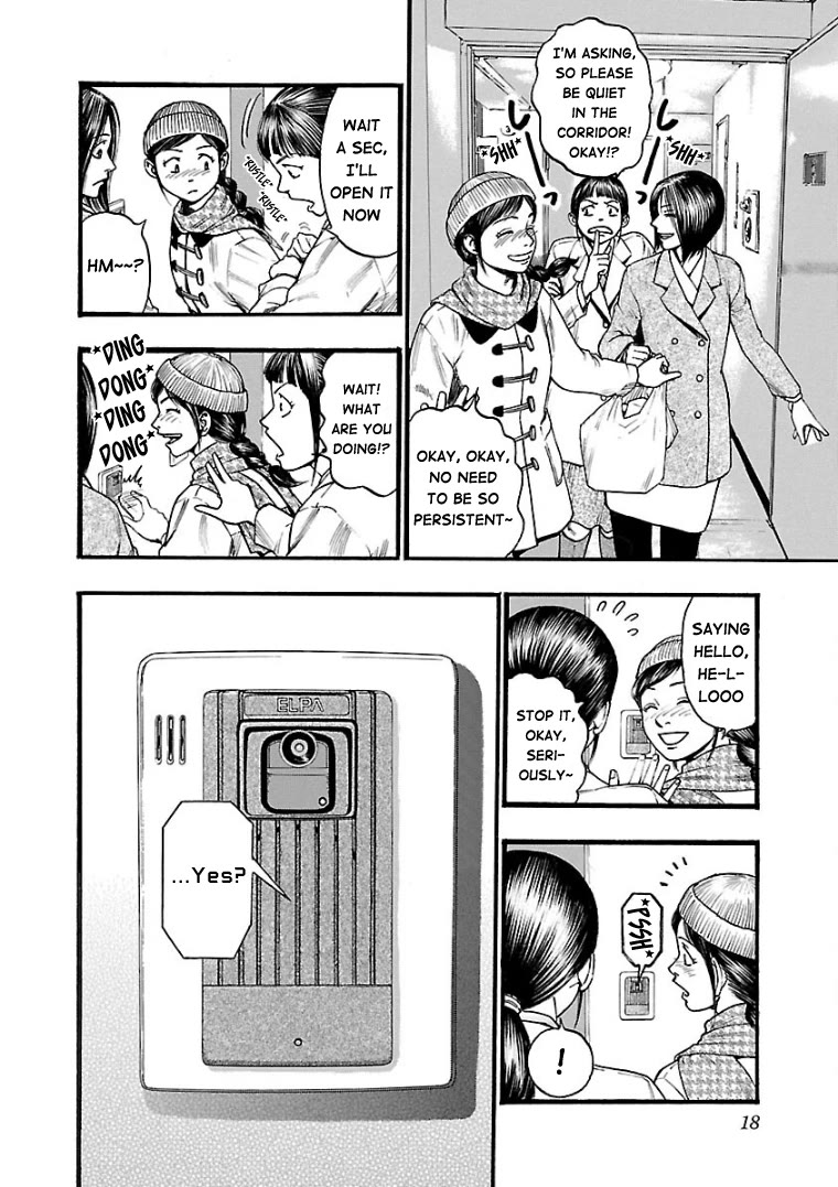 Fuan no Tane Asterisk Chapter 3 page 2 - Chapter 3: #003 Response