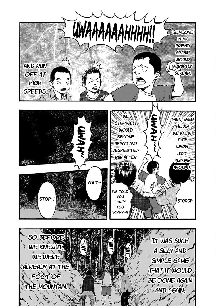 Fuan no Tane Asterisk Chapter 30 page 2 - Chapter 30: #030 From Lies