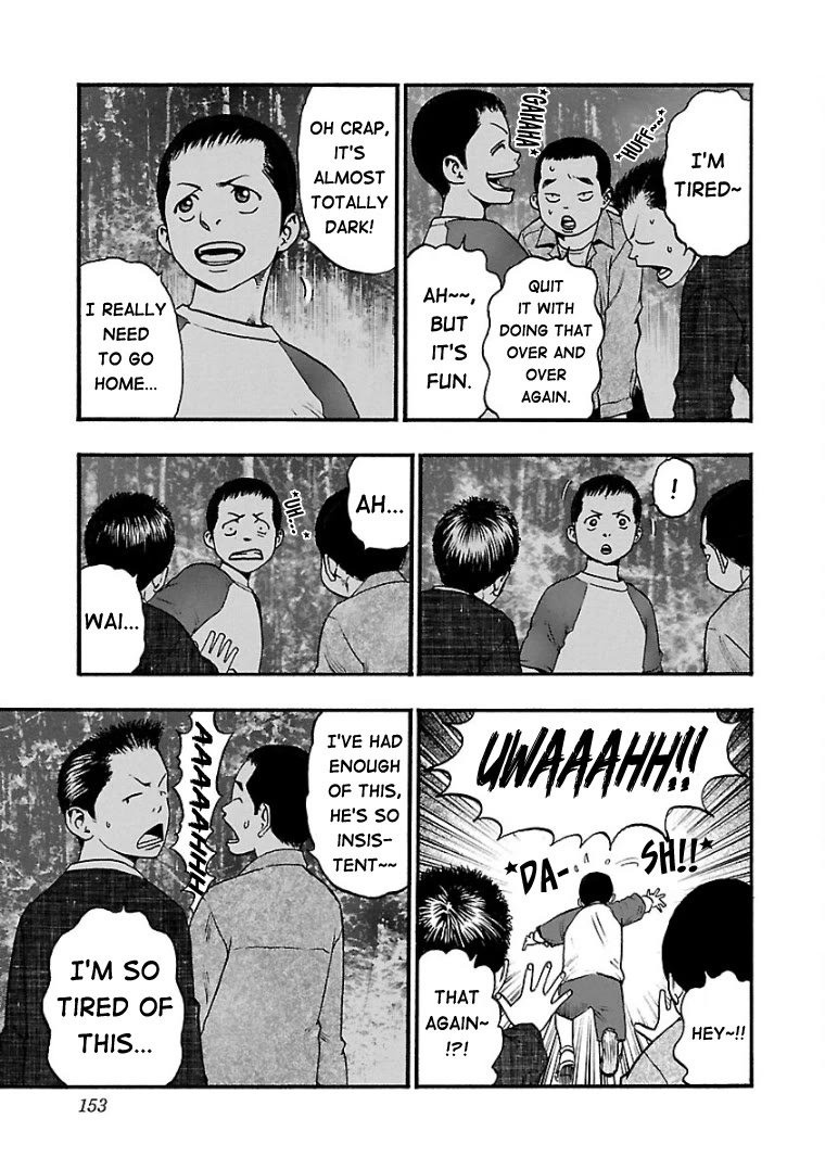 Fuan no Tane Asterisk Chapter 30 page 3 - Chapter 30: #030 From Lies