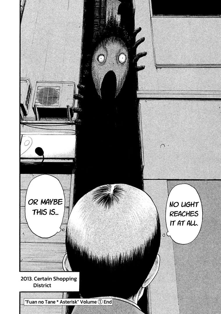 Fuan no Tane Asterisk Chapter 31 page 2 - Chapter 31: #031 Gap Demon