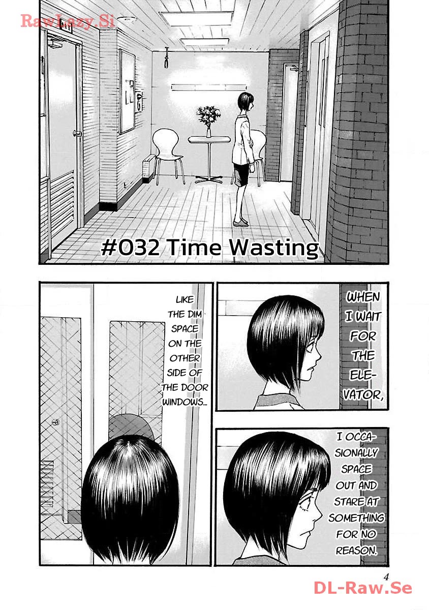 Fuan no Tane Asterisk Chapter 32 page 6 - Chapter 32: #032 Time Wasting