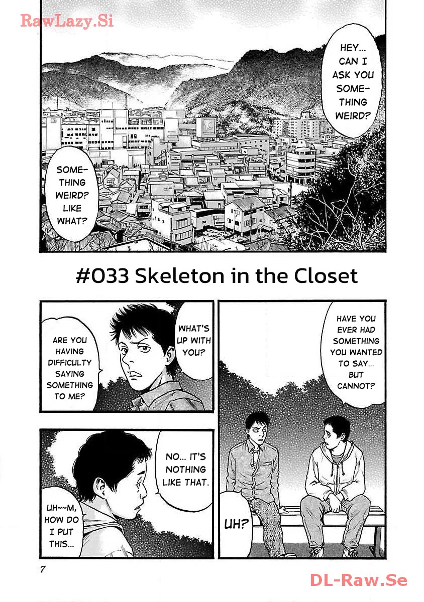 Fuan no Tane Asterisk Chapter 33 page 1 - Chapter 33: #033 Skeletons in the Closet