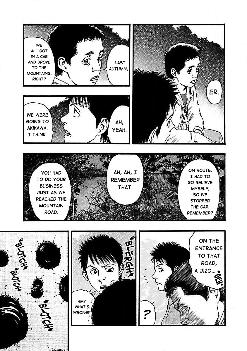 Fuan no Tane Asterisk Chapter 33 page 3 - Chapter 33: #033 Skeletons in the Closet