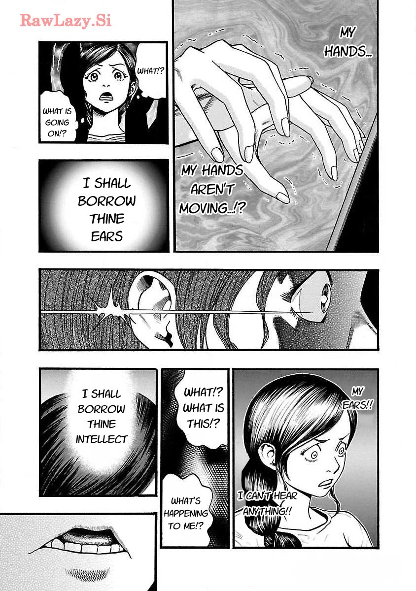 Fuan no Tane Asterisk Chapter 34 page 2 - Chapter 34: #034 Borrowing