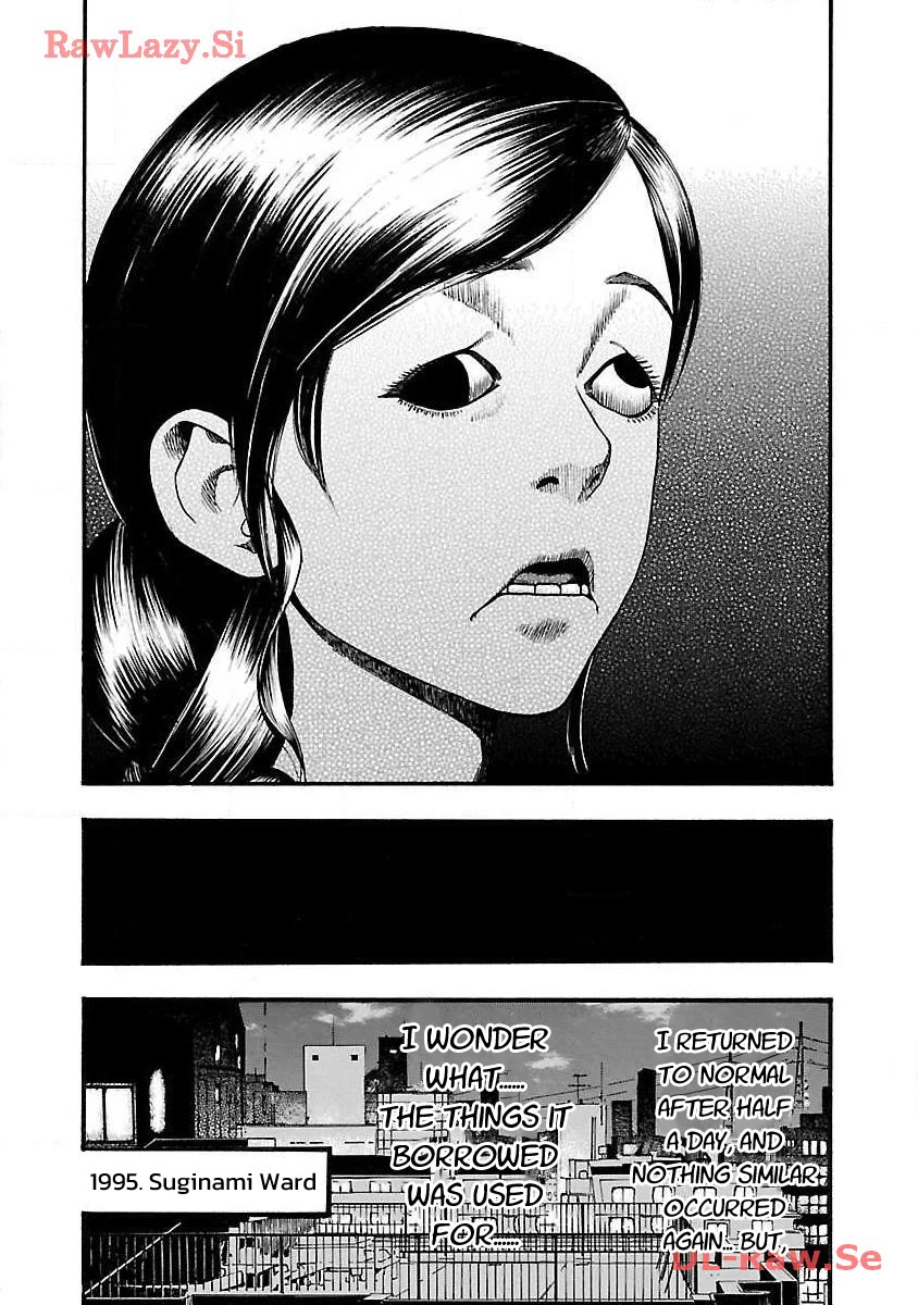 Fuan no Tane Asterisk Chapter 34 page 3 - Chapter 34: #034 Borrowing