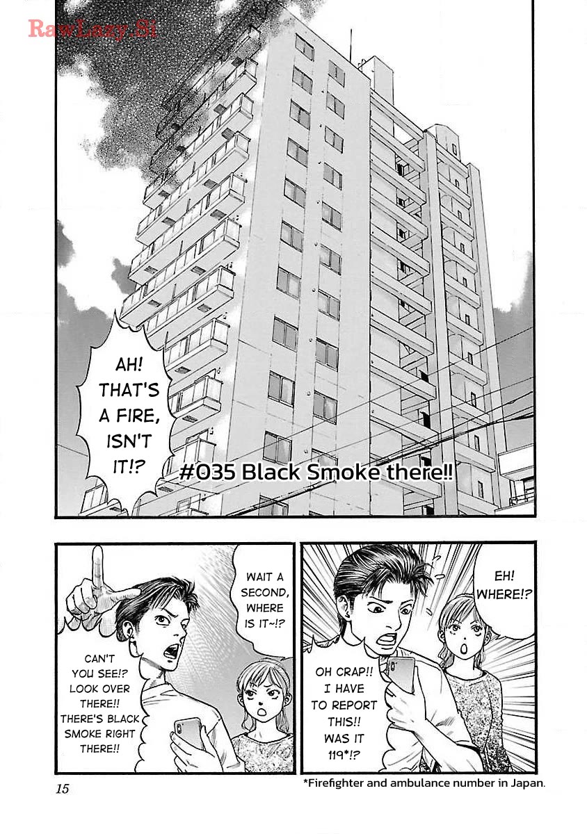 Fuan no Tane Asterisk Chapter 35 page 1 - Chapter 35: #035 Black Smoke