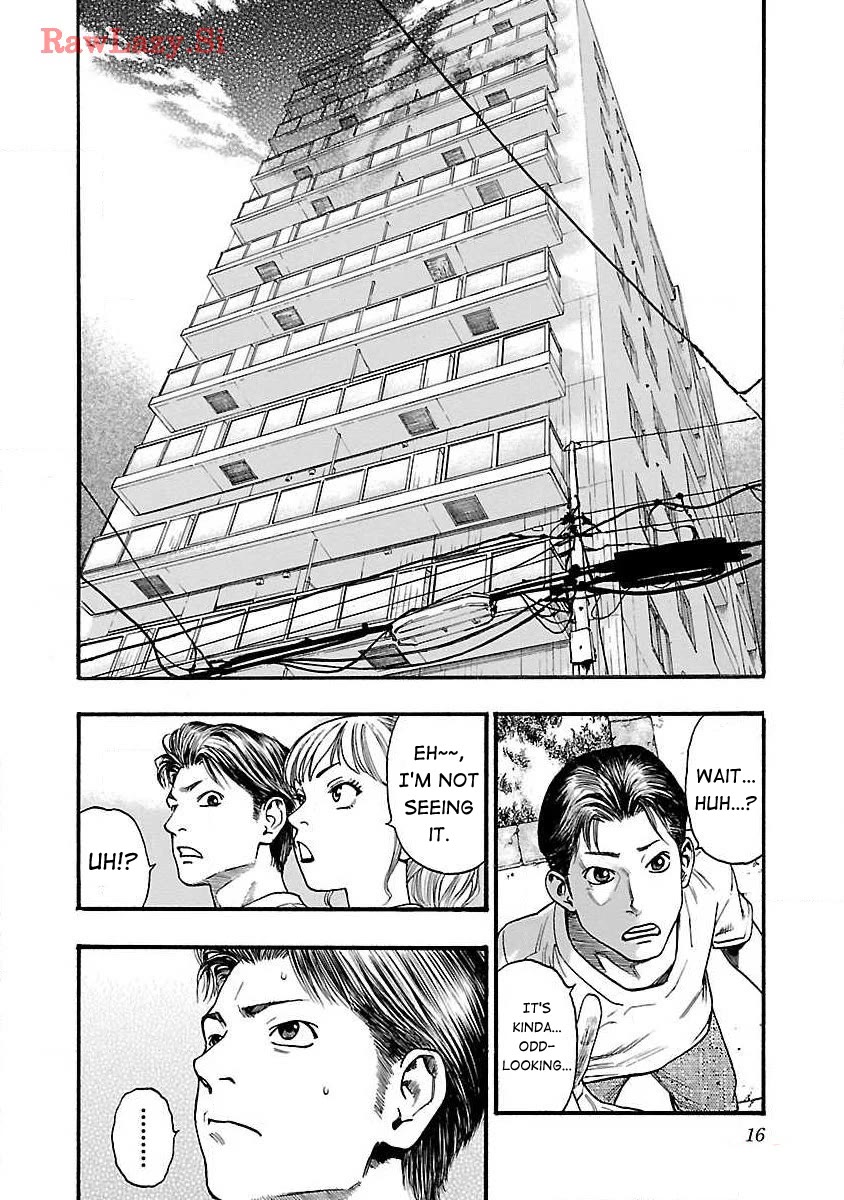 Fuan no Tane Asterisk Chapter 35 page 2 - Chapter 35: #035 Black Smoke