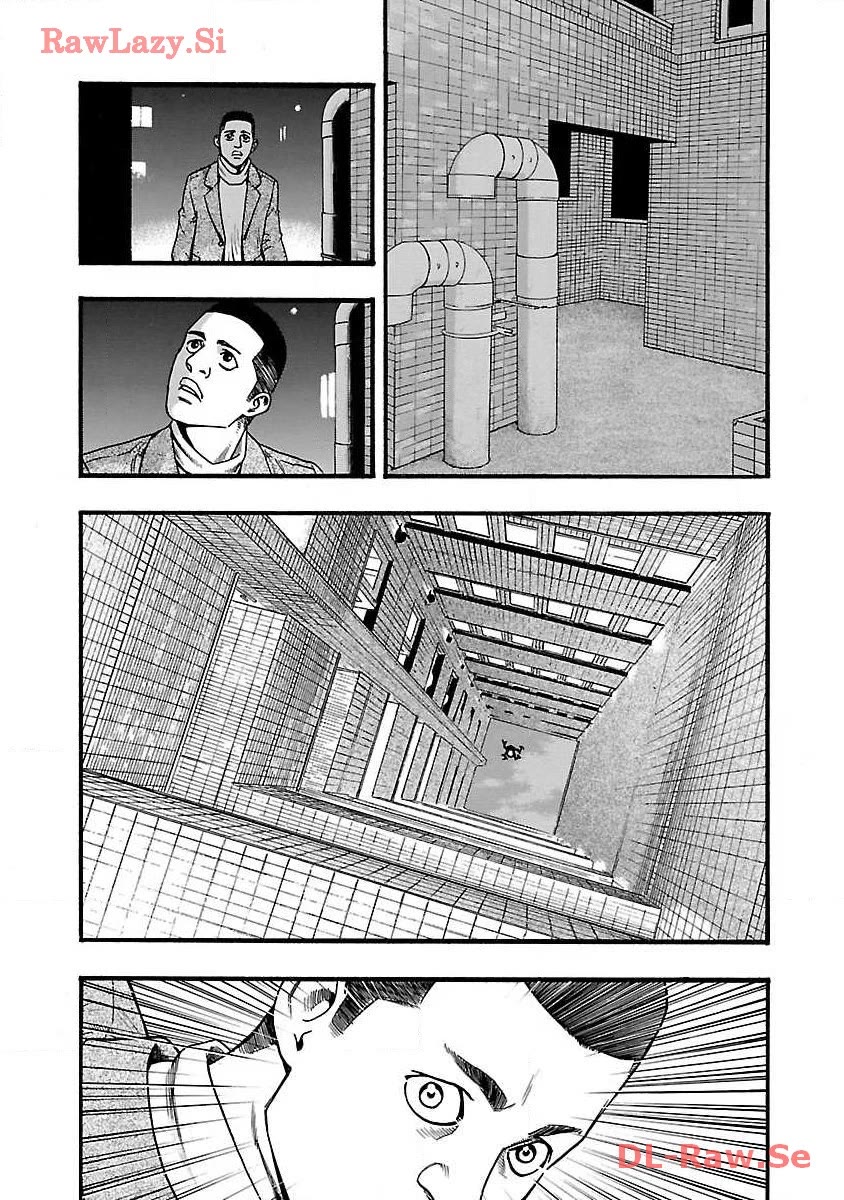 Fuan no Tane Asterisk Chapter 36 page 2 - Chapter 36: #036 Linking