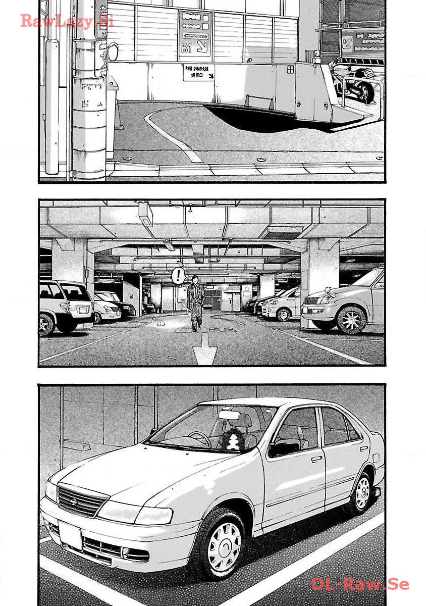 Fuan no Tane Asterisk Chapter 37 page 2 - Chapter 37: #037 Boarding Figures
