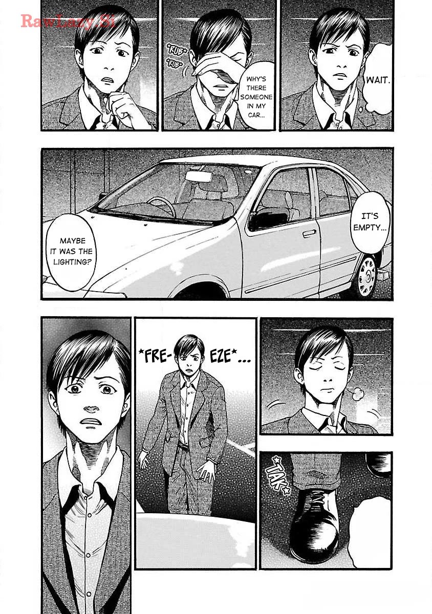 Fuan no Tane Asterisk Chapter 37 page 3 - Chapter 37: #037 Boarding Figures