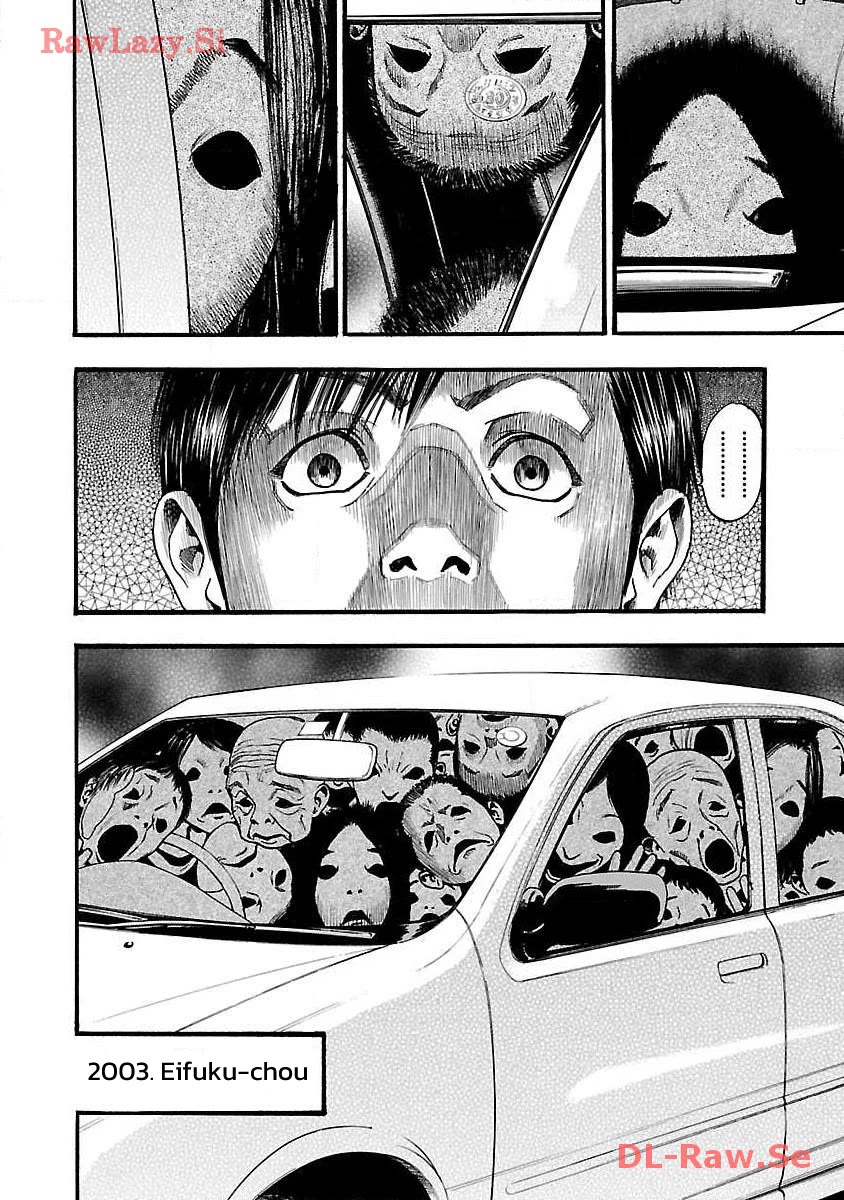 Fuan no Tane Asterisk Chapter 37 page 4 - Chapter 37: #037 Boarding Figures