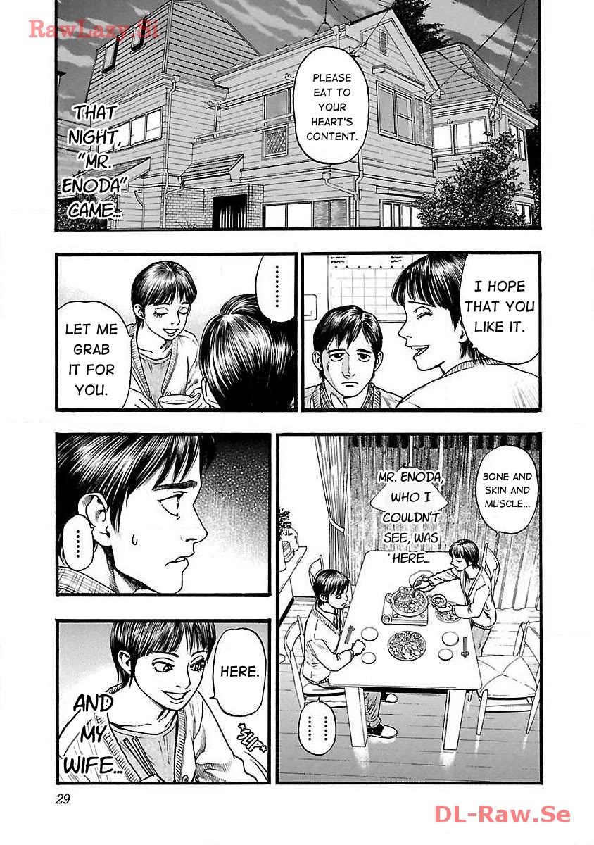 Fuan no Tane Asterisk Chapter 38 page 3 - Chapter 38: #038 Mr. Enoda