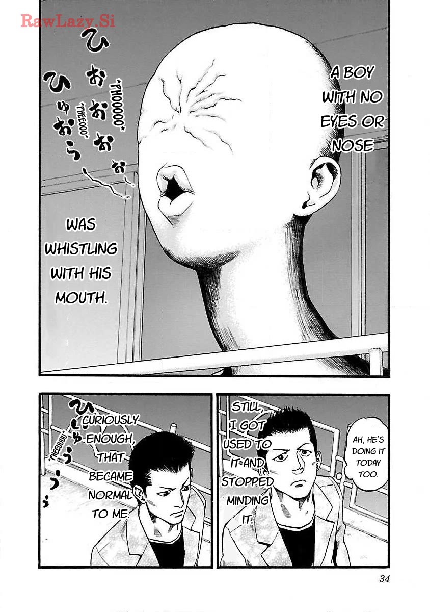 Fuan no Tane Asterisk Chapter 39 page 2 - Chapter 39: #039 Message
