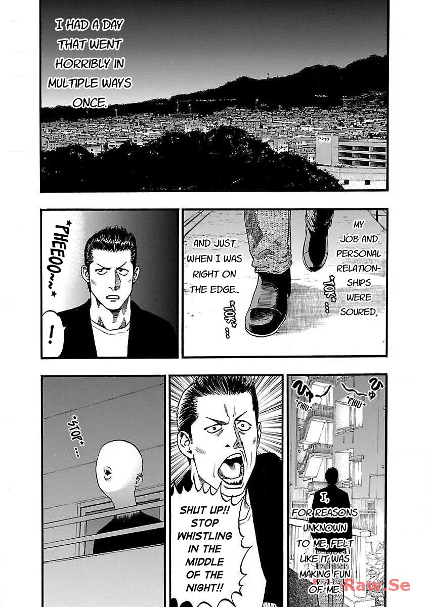 Fuan no Tane Asterisk Chapter 39 page 3 - Chapter 39: #039 Message
